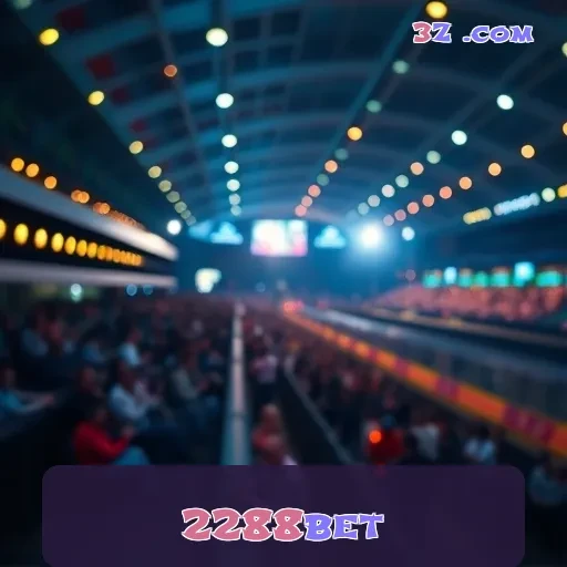 2288bet Arcade